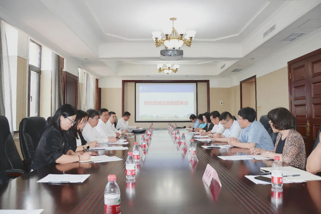 20210705112519_411 6008集团官方网站(中国)股份有限公司
