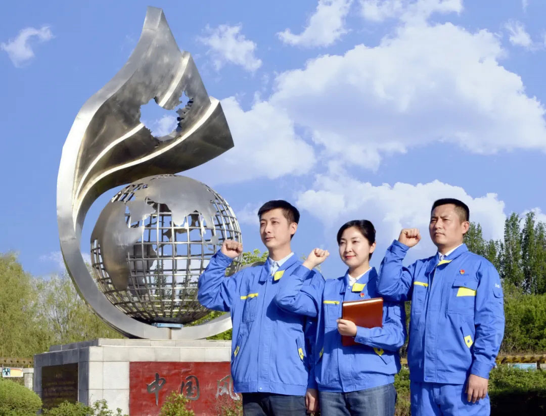 6008集团官方网站(中国)股份有限公司