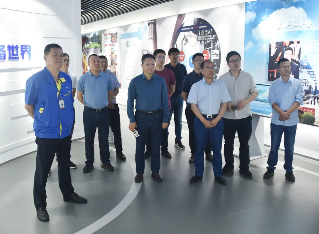 20210713083823_341 6008集团官方网站(中国)股份有限公司