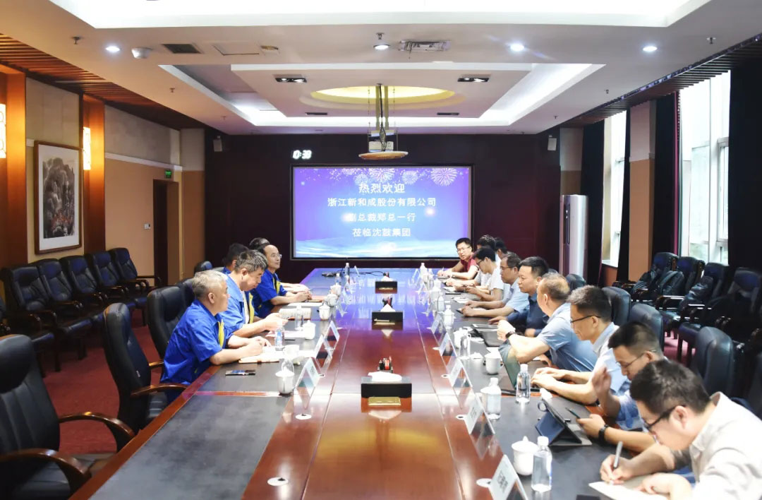 20210713083903_352 6008集团官方网站(中国)股份有限公司