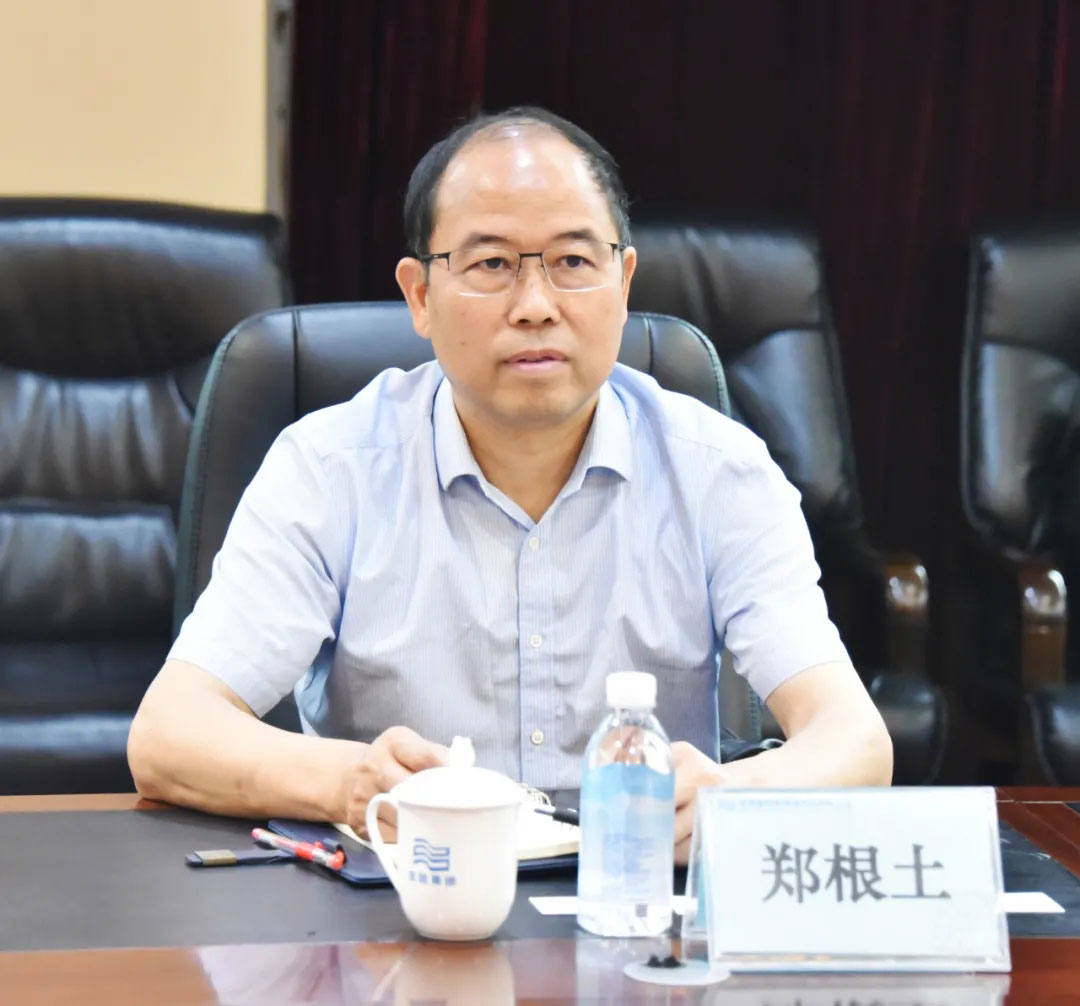 20210713083935_470 6008集团官方网站(中国)股份有限公司