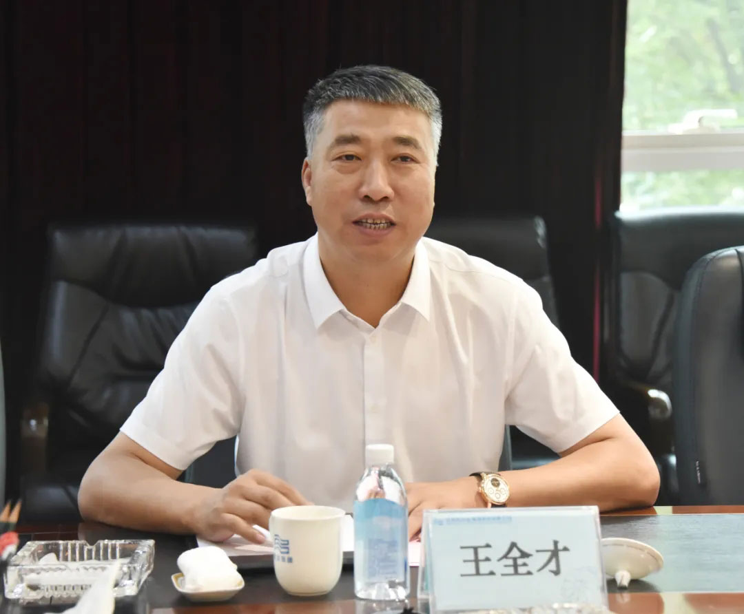 20210713085808_160 6008集团官方网站(中国)股份有限公司