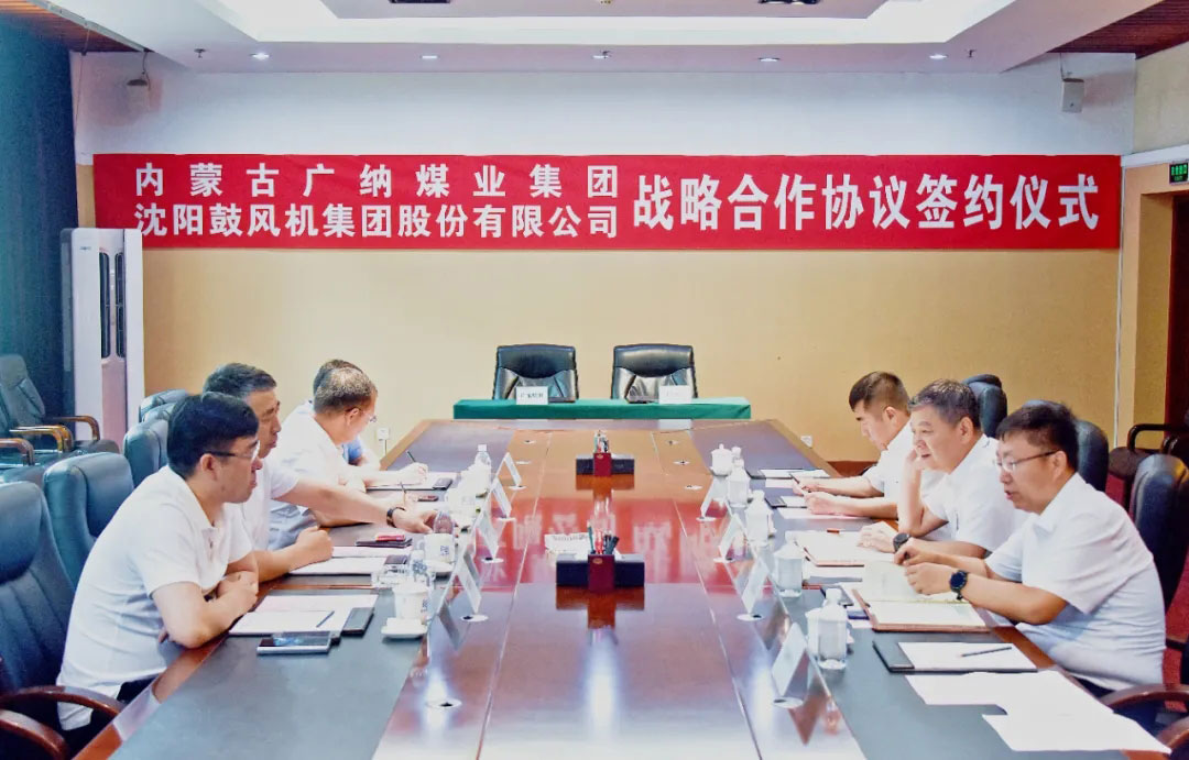 20210713085822_353 6008集团官方网站(中国)股份有限公司