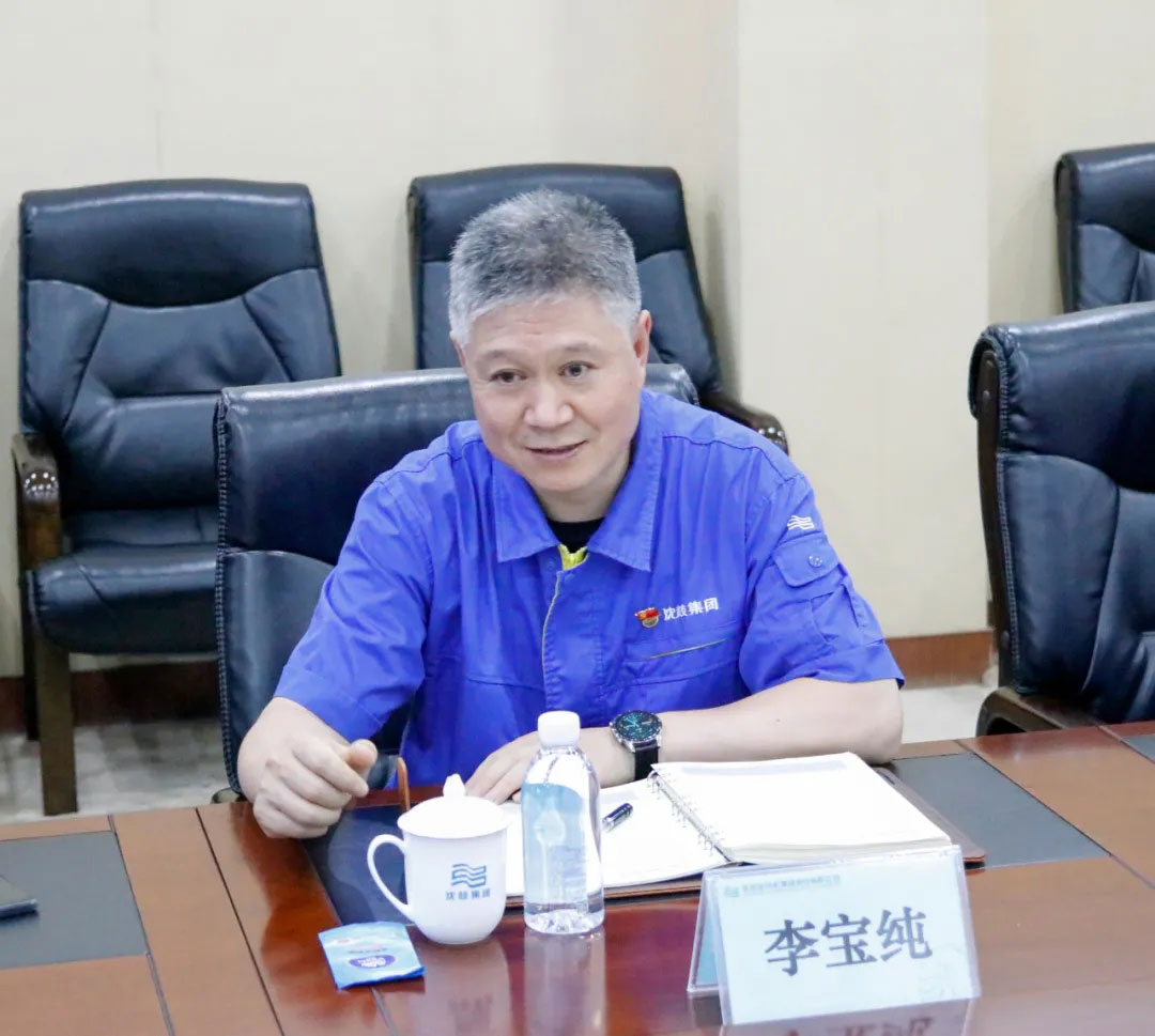 6008集团官方网站(中国)股份有限公司