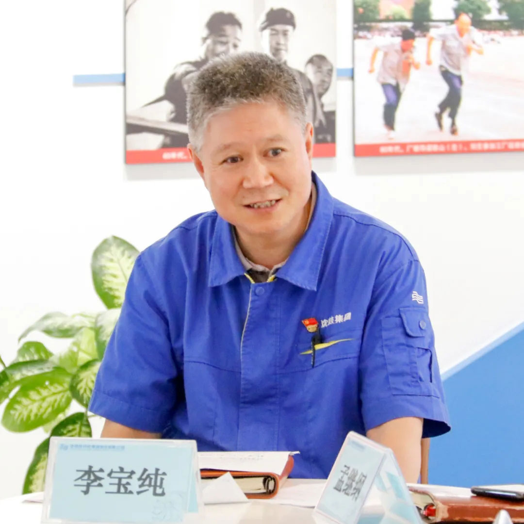 6008集团官方网站(中国)股份有限公司