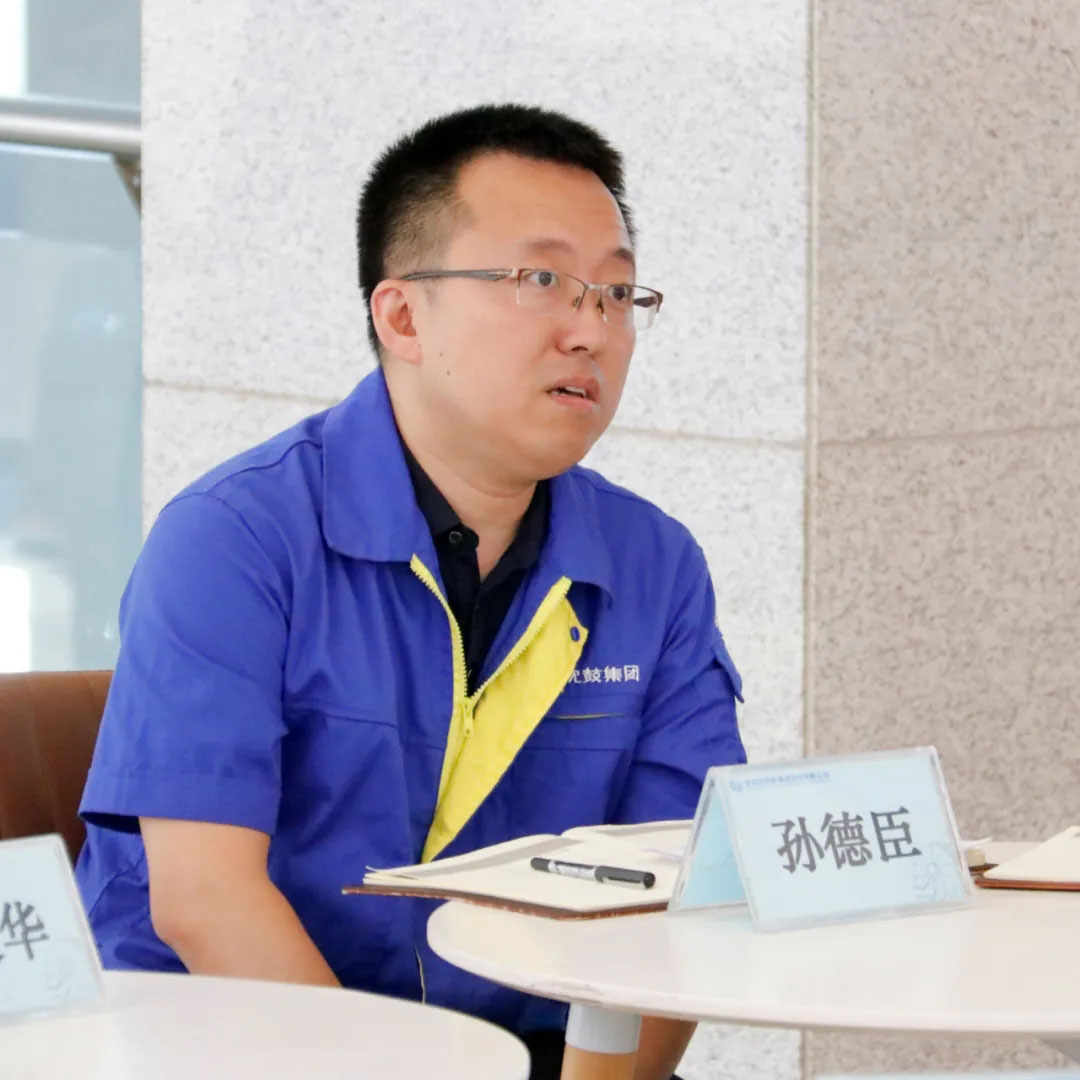 6008集团官方网站(中国)股份有限公司
