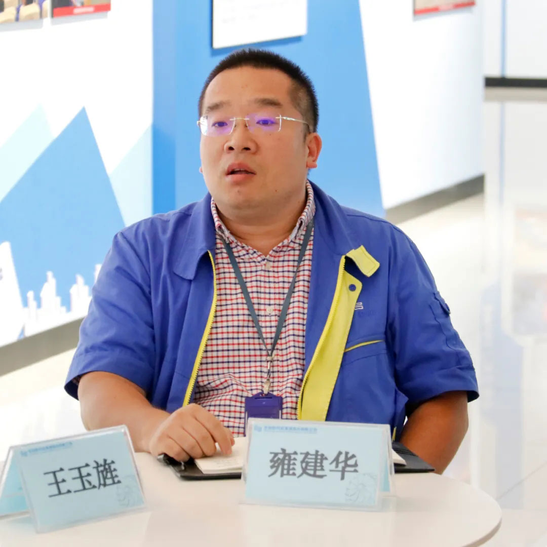 6008集团官方网站(中国)股份有限公司