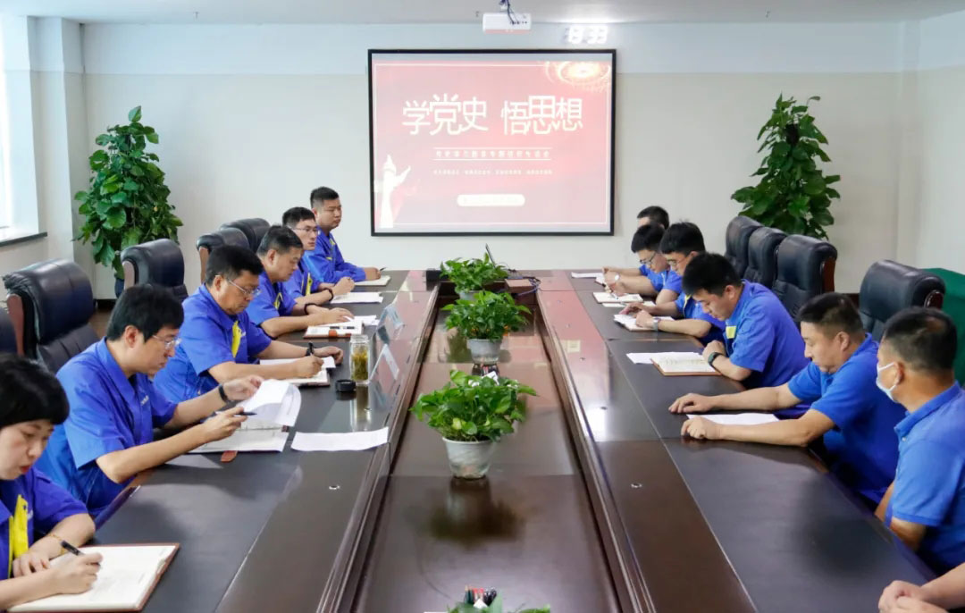6008集团官方网站(中国)股份有限公司