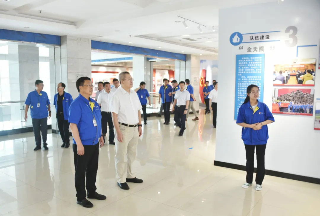 6008集团官方网站(中国)股份有限公司