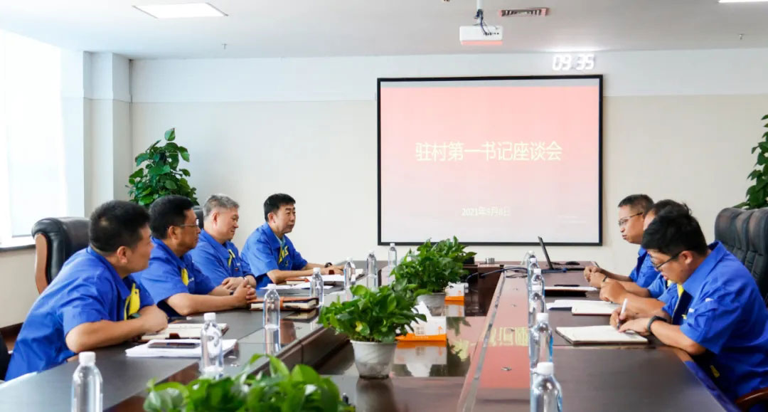 6008集团官方网站(中国)股份有限公司