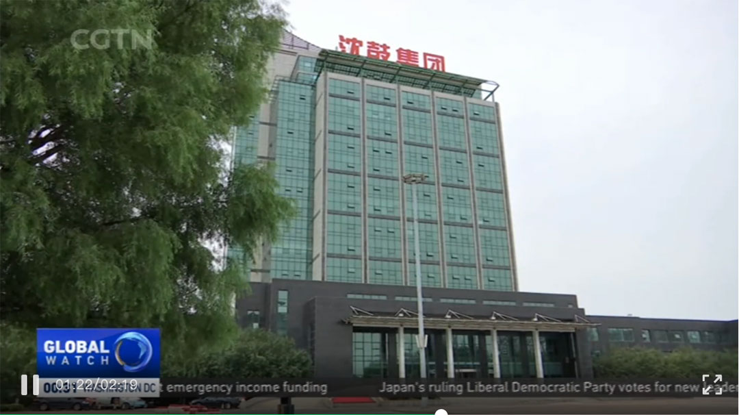 6008集团官方网站(中国)股份有限公司